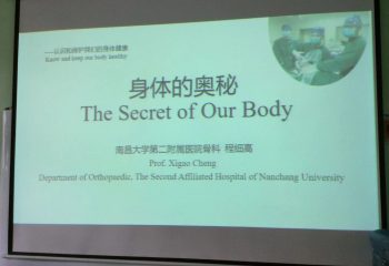 微信图片_202109071532427